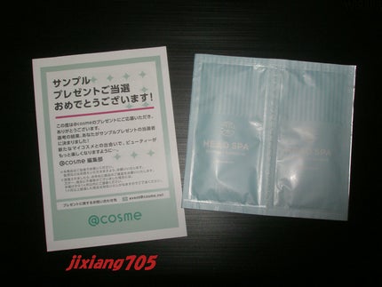 リフレッシュ × さらつや シャンプー/トリートメント/h&s/市販シャンプーを使ったクチコミ(4枚目)