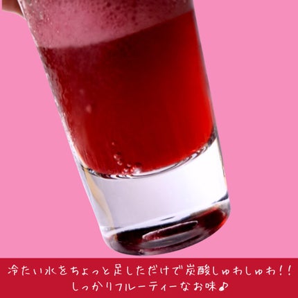 コンブチャ/TEAZEN/コンブチャを使ったクチコミ(3枚目)