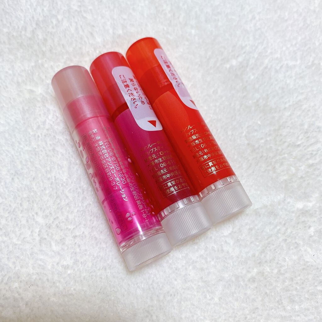 リップフォンデュ/メンソレータム/リップバームを使ったクチコミ(4枚目)