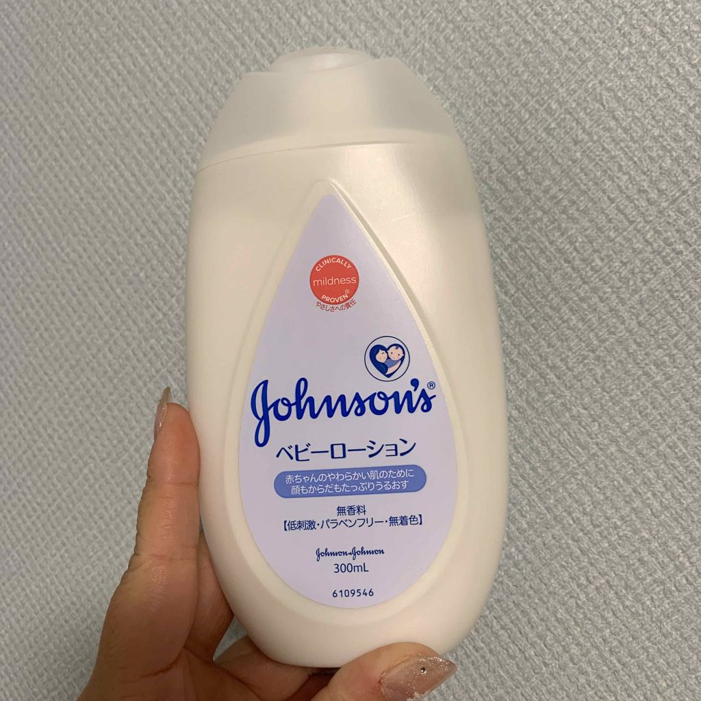 S S on LIPS 「娘と2人でお風呂上がりに塗り!!ベタつかないから顔から体までい..」(1枚目)