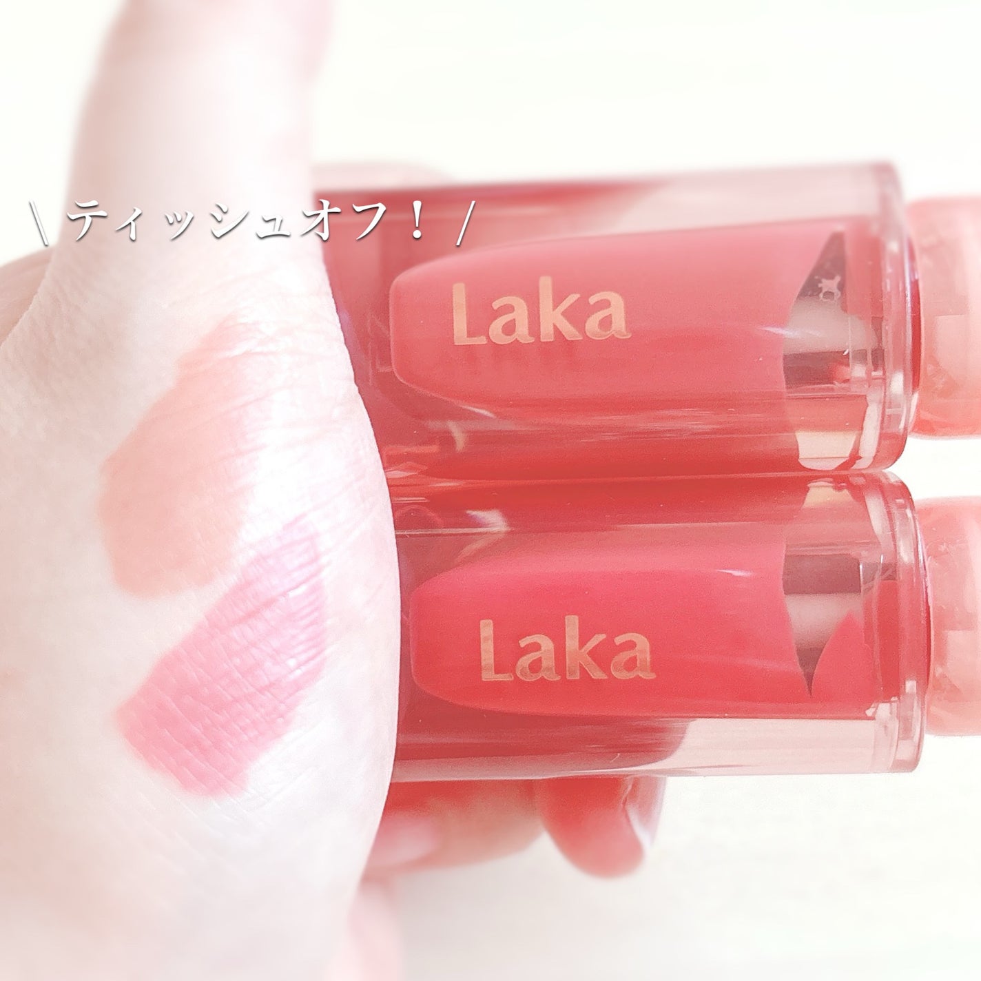 ジェリーイングヌードグロス/Laka/リップグロスを使ったクチコミ(3枚目)