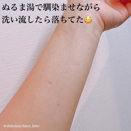 ブラックジェルクレンジング/.akaran/クレンジングジェルを使ったクチコミ(5枚目)