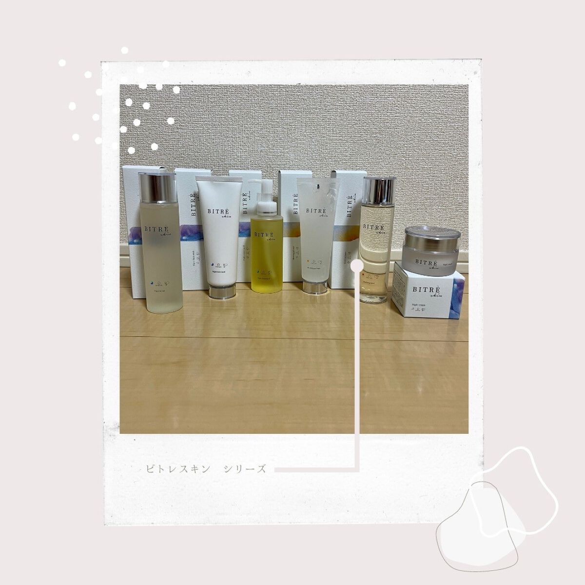 モーニングジェルウォッシュ/ビトレスキン/その他洗顔料を使ったクチコミ(1枚目)