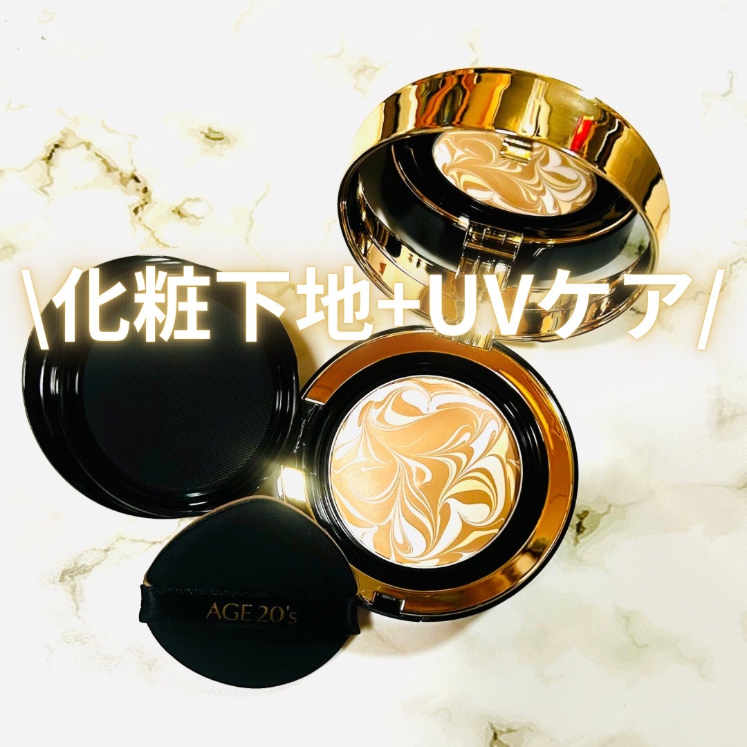 SIGNATURE ESSENCE COVER PACT /AGE20’s/クリーム・エマルジョンファンデーションを使ったクチコミ(2枚目)