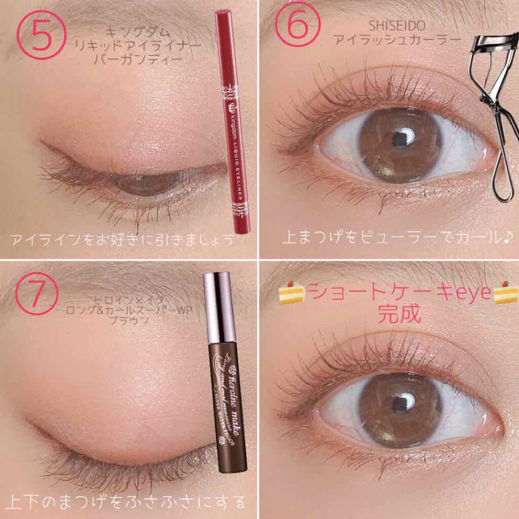 バレンタインボックス3ローズモーメント/VAVI MELLO/アイシャドウパレットを使ったクチコミ(3枚目)