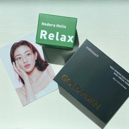 ヘデラヘリックス バランスクリーム/Milk Touch/フェイスクリームを使ったクチコミ(8枚目)