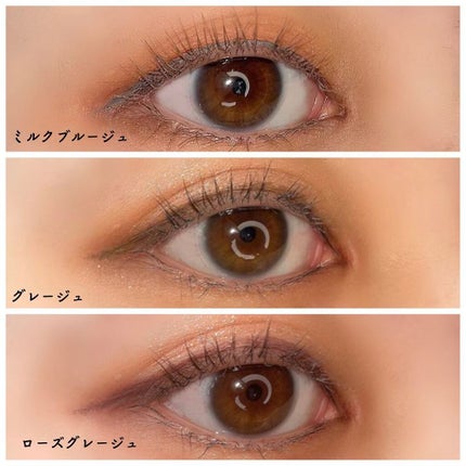 oto|好きを育てるメイクレシピ on LIPS 「キャンメイクの新作で抜け感メイク💕━━━━━━━━━━━━━━..」(7枚目)