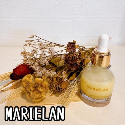 美容液 SERUM SUPREME/MARIÉLAN/美容液を使ったクチコミ(1枚目)