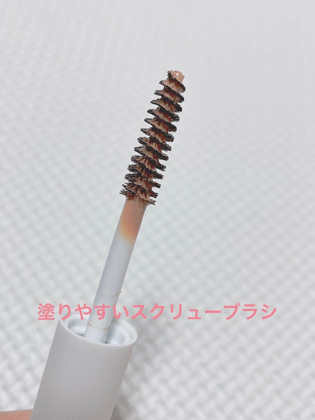 カラーマスカラ/tiny tiny/マスカラを使ったクチコミ(2枚目)