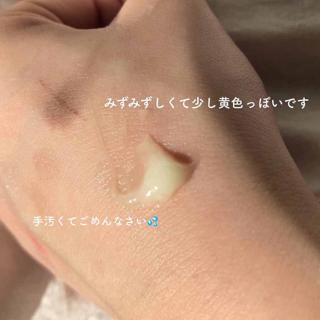 パーフェクトUVジェル N/雪肌粋/日焼け止めジェルを使ったクチコミ(3枚目)