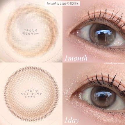 Dewy Kristin/Hapa kristin/カラーコンタクトレンズを使ったクチコミ(5枚目)