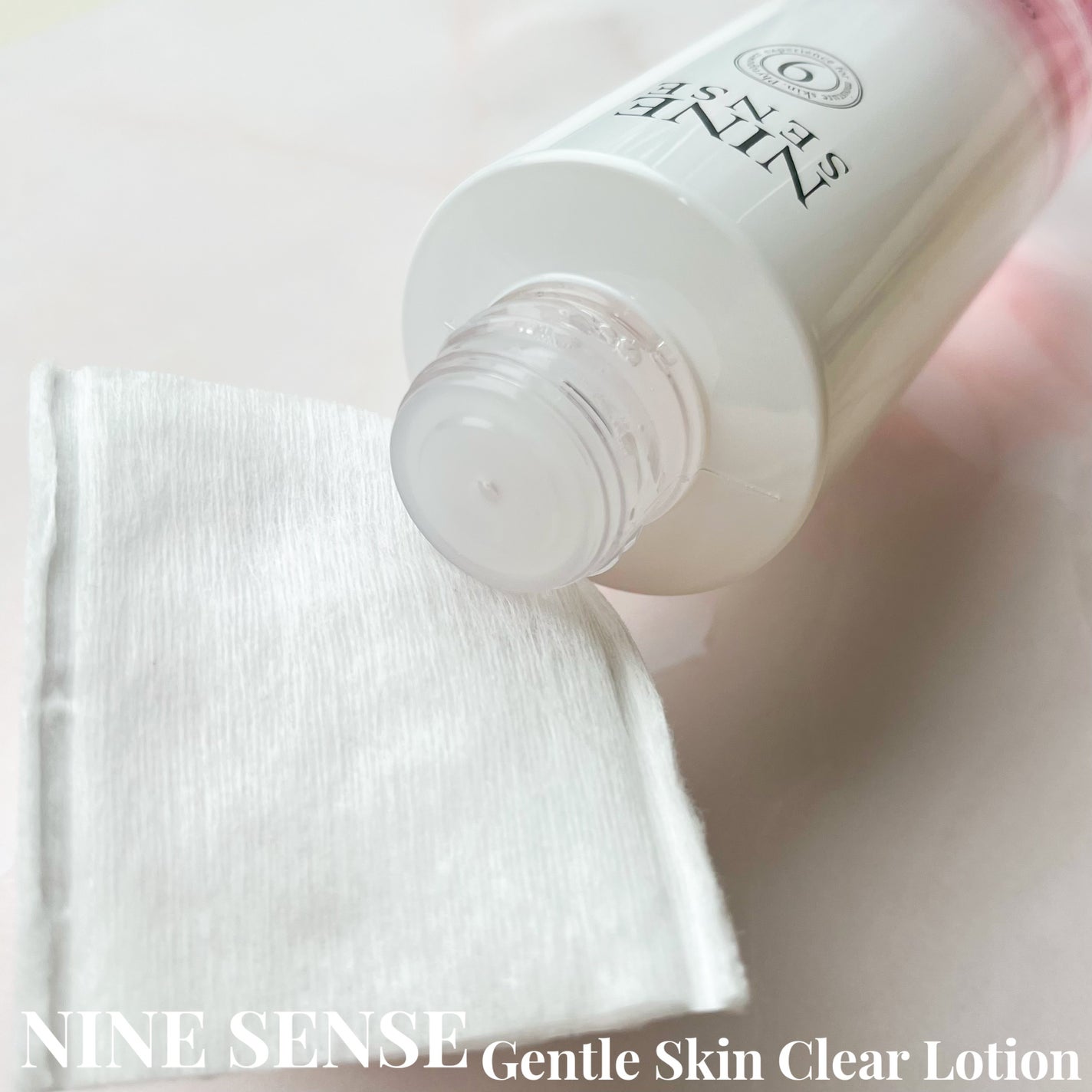 ナインセンス オールインワンジェル/NINE SENSE PHYTOLIFT/オールインワン化粧品を使ったクチコミ(5枚目)