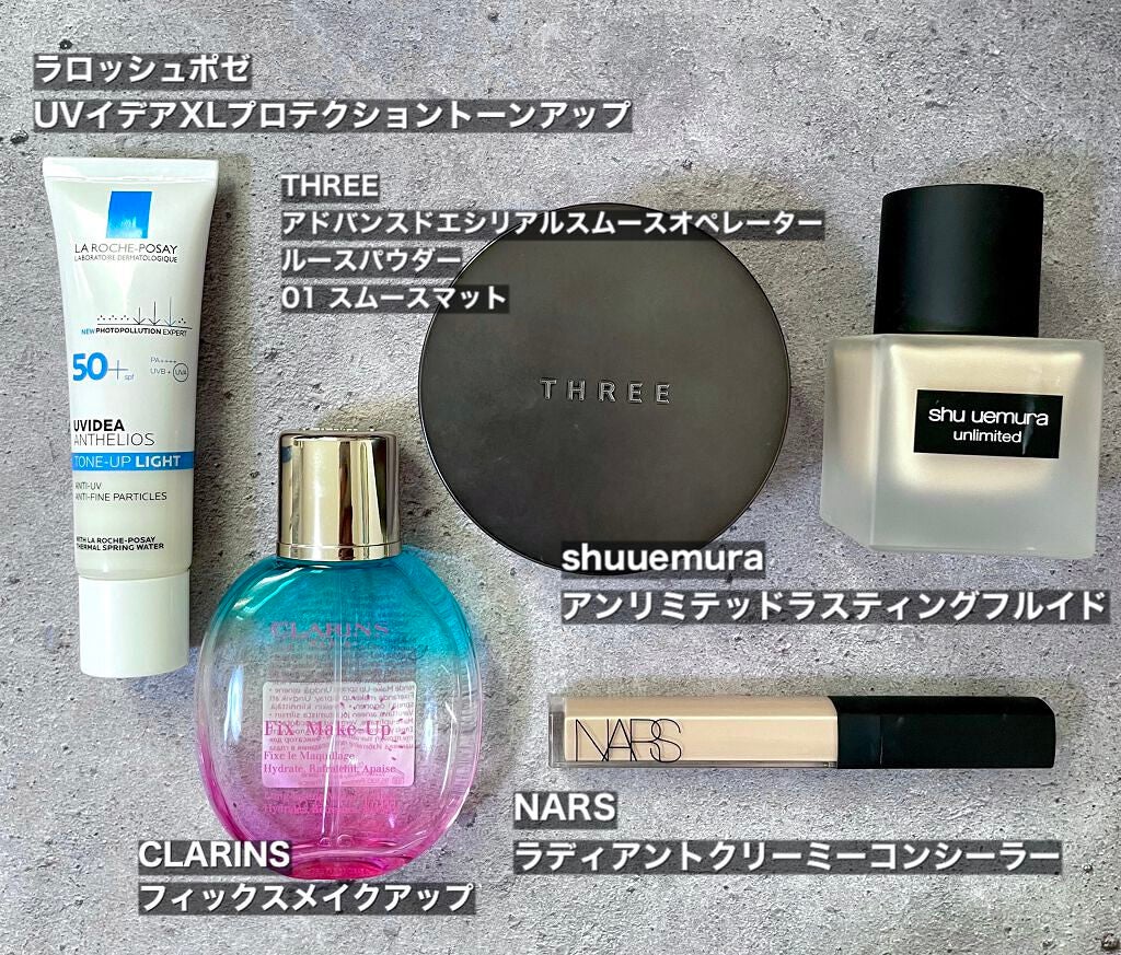 UVイデア XL プロテクショントーンアップ/ラ ロッシュ ポゼ/日焼け止めクリームを使ったクチコミ(2枚目)