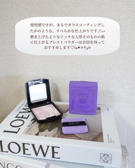 ローズ プレスト パウダー/ANNA SUI/プレストパウダーを使ったクチコミ(7枚目)