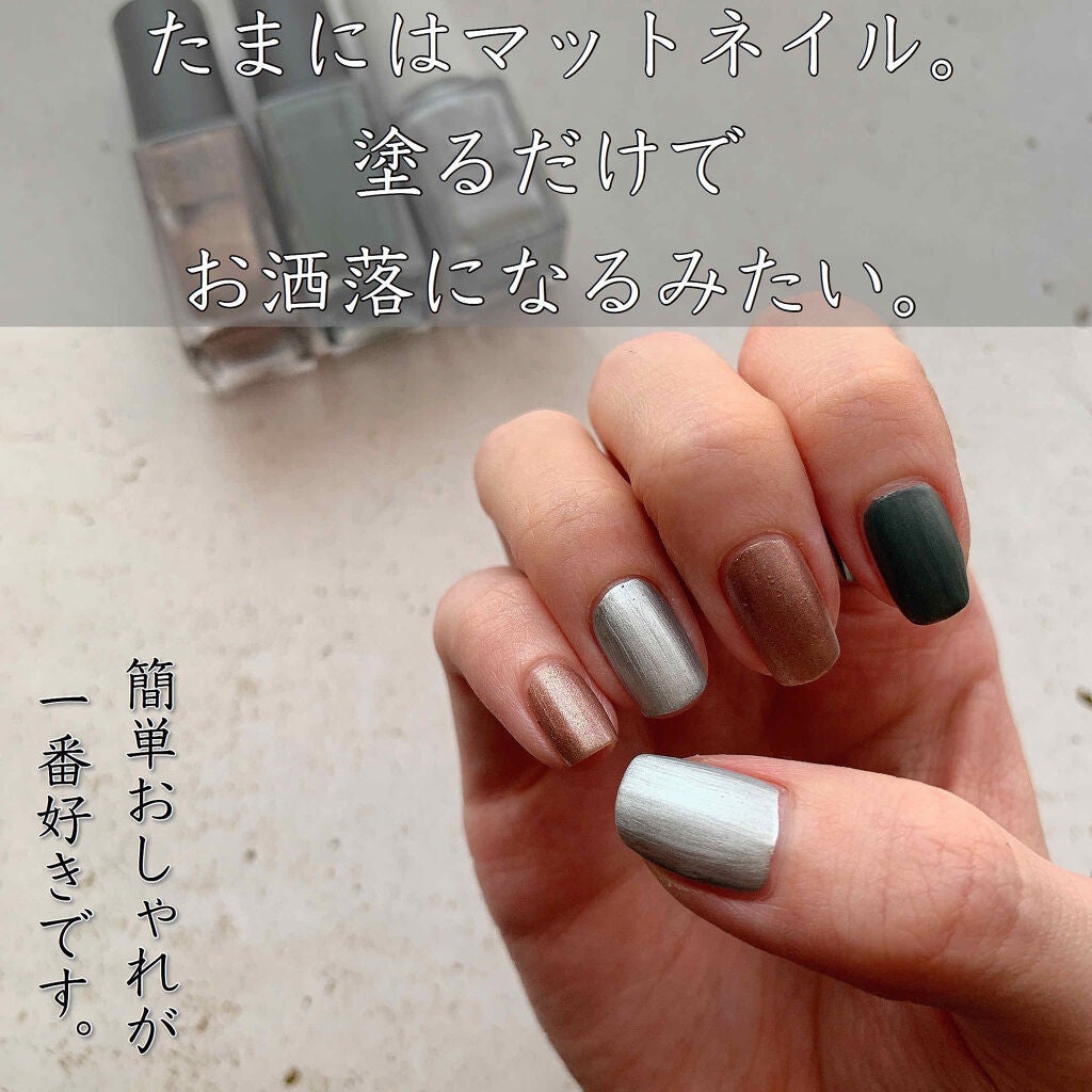 pa ネイルカラー プレミア/pa nail collective/マニキュアを使ったクチコミ(1枚目)