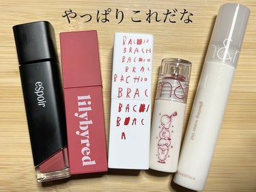 💄自己満でリップやティント5選してみた💄



名前書くのがなかなかにだるいので
適当にかいてます
需要ゼロの内容です


エスプア ベルベットティント be302

思ってたよりけもけもなチップ
テキ