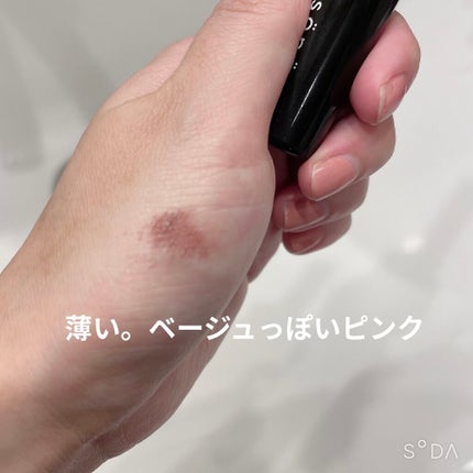 カラーマスカラ/sopo/マスカラを使ったクチコミ(2枚目)