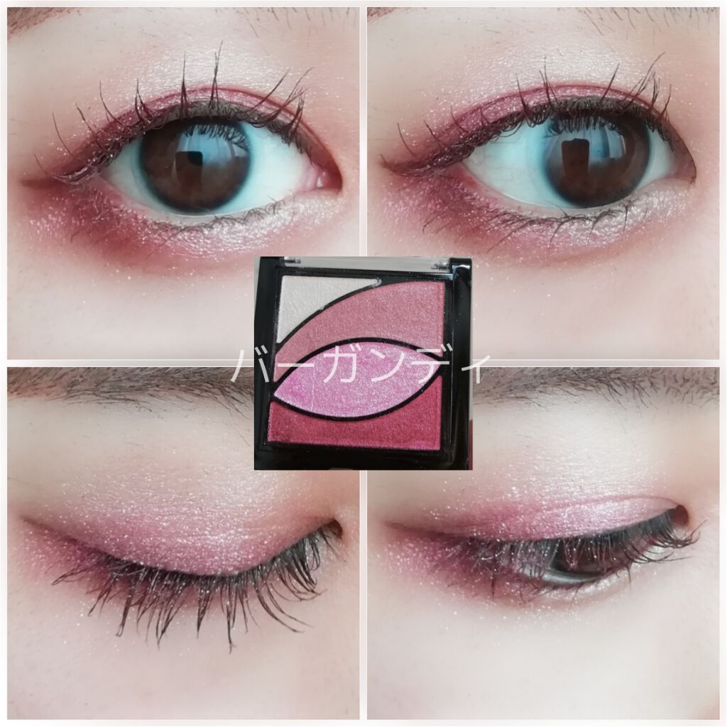 UR GLAM VELVET EYE COLOR PALETTE/U R GLAM/アイシャドウパレットを使ったクチコミ(3枚目)