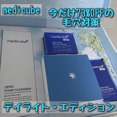 MEDICUBE Zero Foam Cleanserのクチコミ「✴︎ medicube
✴︎ZERO POREクレンジングフォーム
✴︎ZERO POREパッ.....」（1枚目）