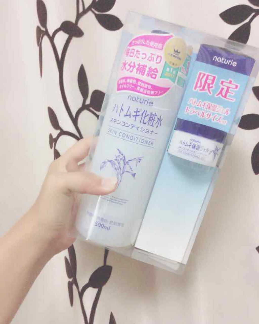 ハトムギ保湿ジェル(ナチュリエ スキンコンディショニングジェル)/ナチュリエ/美容液を使ったクチコミ(4枚目)