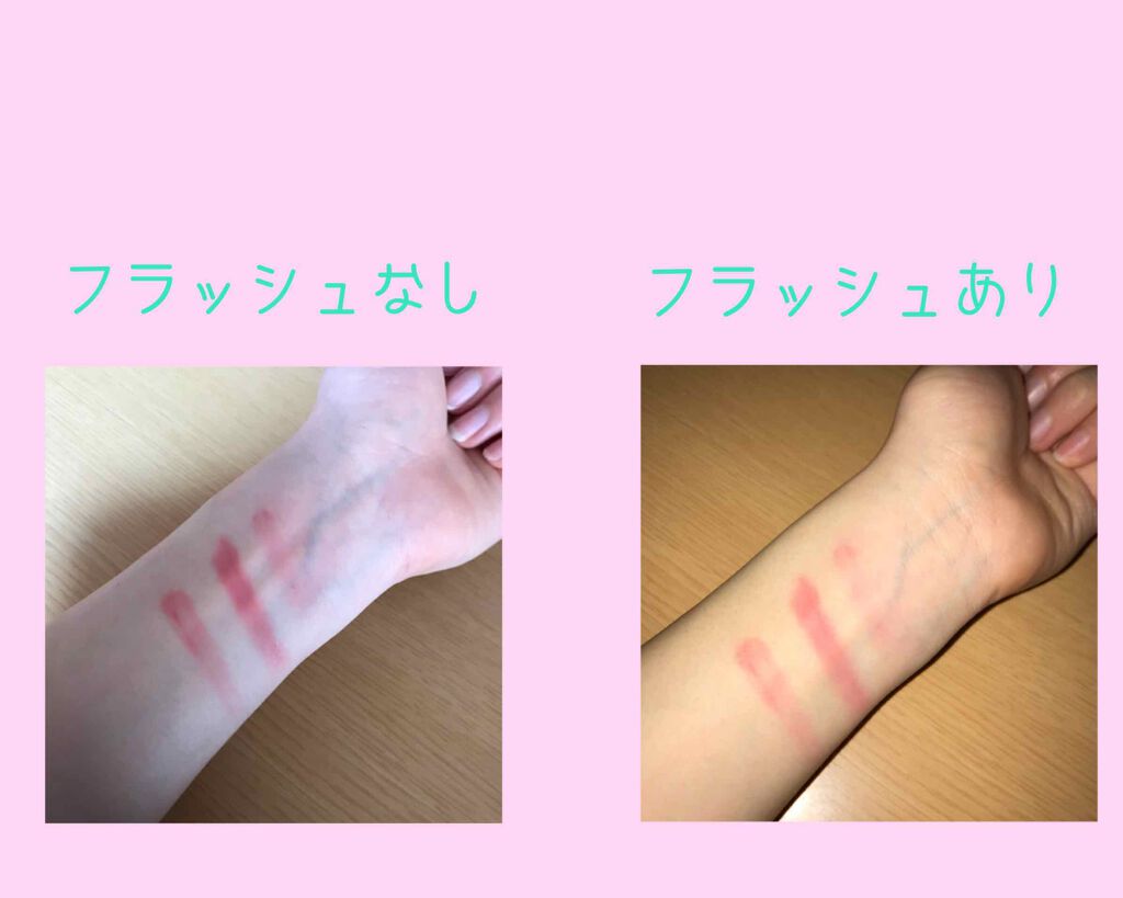 メルティクリームリップ/メンソレータム/リップクリームを使ったクチコミ(4枚目)