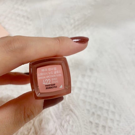 センシュアルスパイシーヌードグロス/HERA/リップグロスを使ったクチコミ(4枚目)