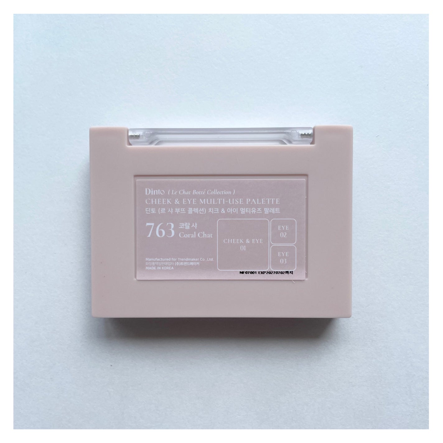 (ルシャブートコレクション)チーク&アイ マルチユーズ パレット/Dinto/パウダーチークを使ったクチコミ(7枚目)