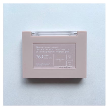 (ルシャブートコレクション)チーク&アイ マルチユーズ パレット/Dinto/パウダーチークを使ったクチコミ(7枚目)