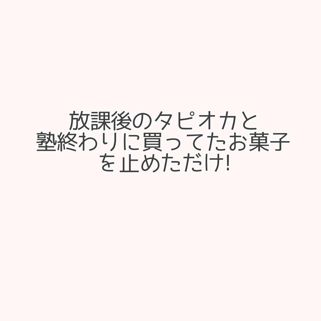 CDB ロイーシェ ボディオイルクリーム フェミニンローズ/Roiche/ボディクリームを使ったクチコミ(4枚目)