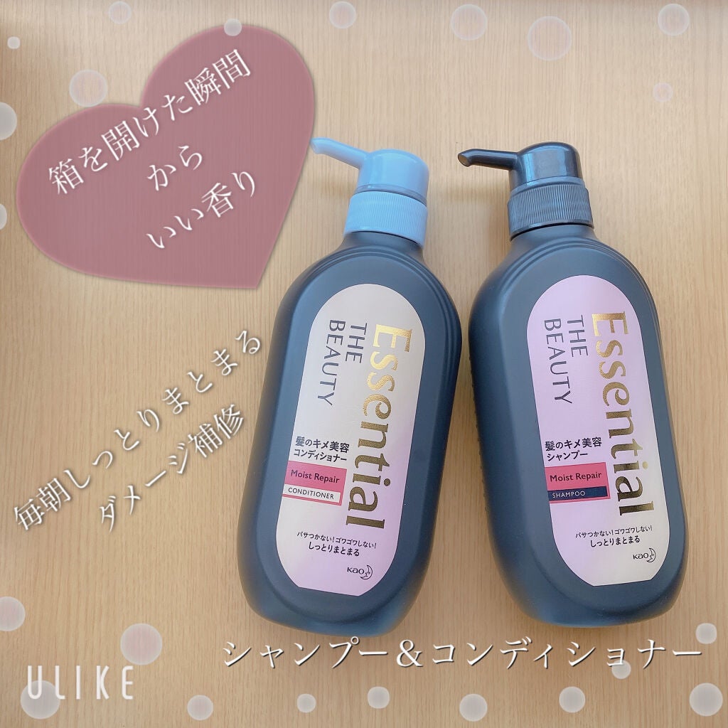 masami on LIPS 「LIPSを通していただきました♪花王さんありがとうございます😊..」(1枚目)