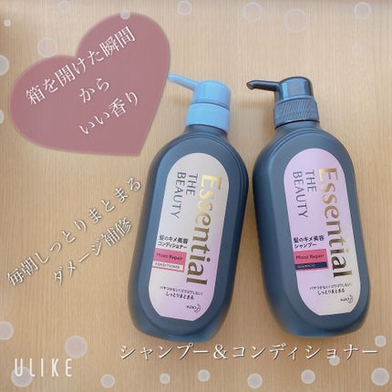 を使ったクチコミ(1枚目)