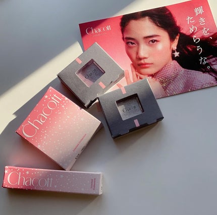 マルチカラーバリエーション スパークル/チャコット・コスメティクス/単色アイシャドウを使ったクチコミ(5枚目)