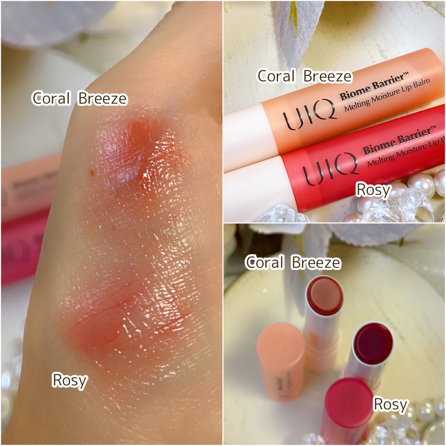 バイオームバリアメルティングモイスチャーリップバーム/UIQ/リップバームを使ったクチコミ(4枚目)