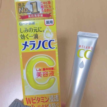 薬用 しみ 集中対策 美容液/メラノCC/美容液を使ったクチコミ（1枚目）