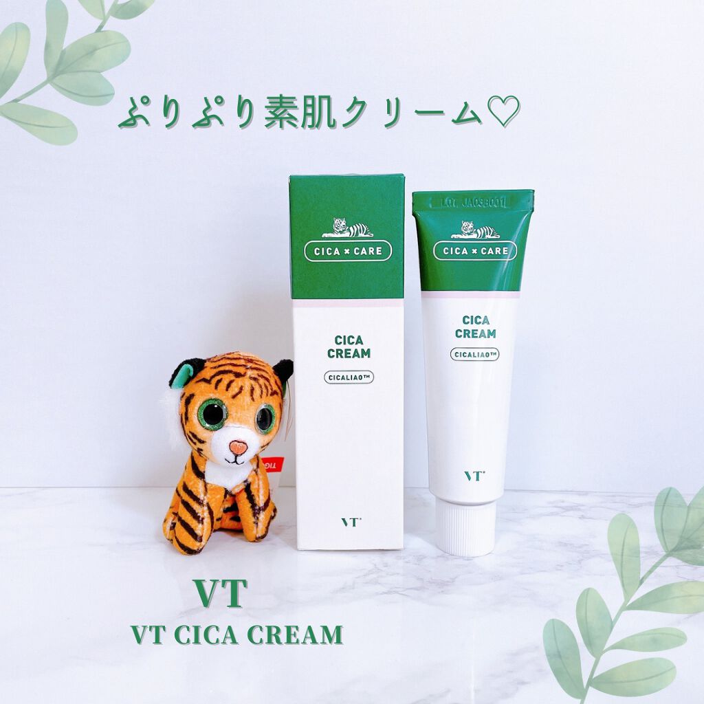 CICA クリーム/VT/フェイスクリームを使ったクチコミ(1枚目)