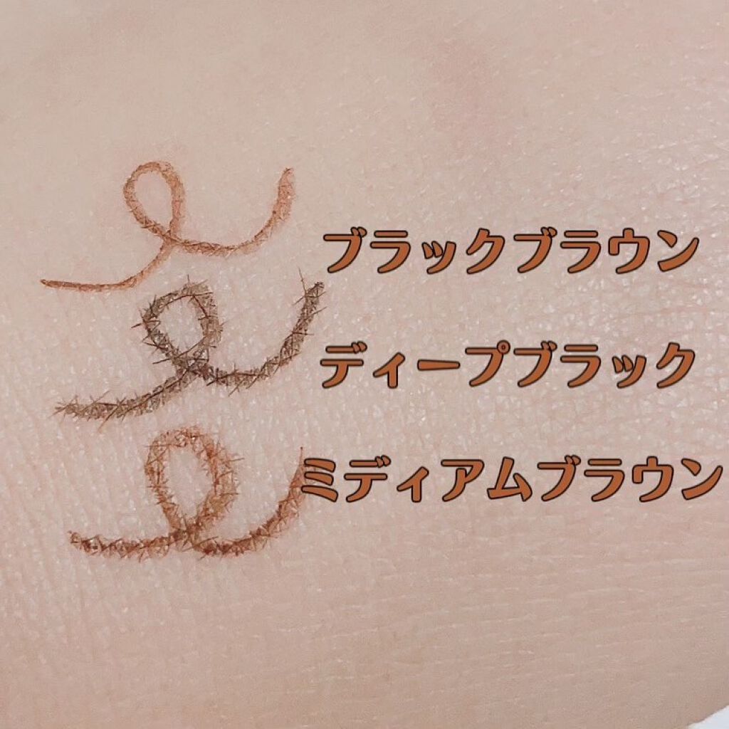 「密着アイライナー」ショート筆リキッド/デジャヴュ/リキッドアイライナーを使ったクチコミ（2枚目）