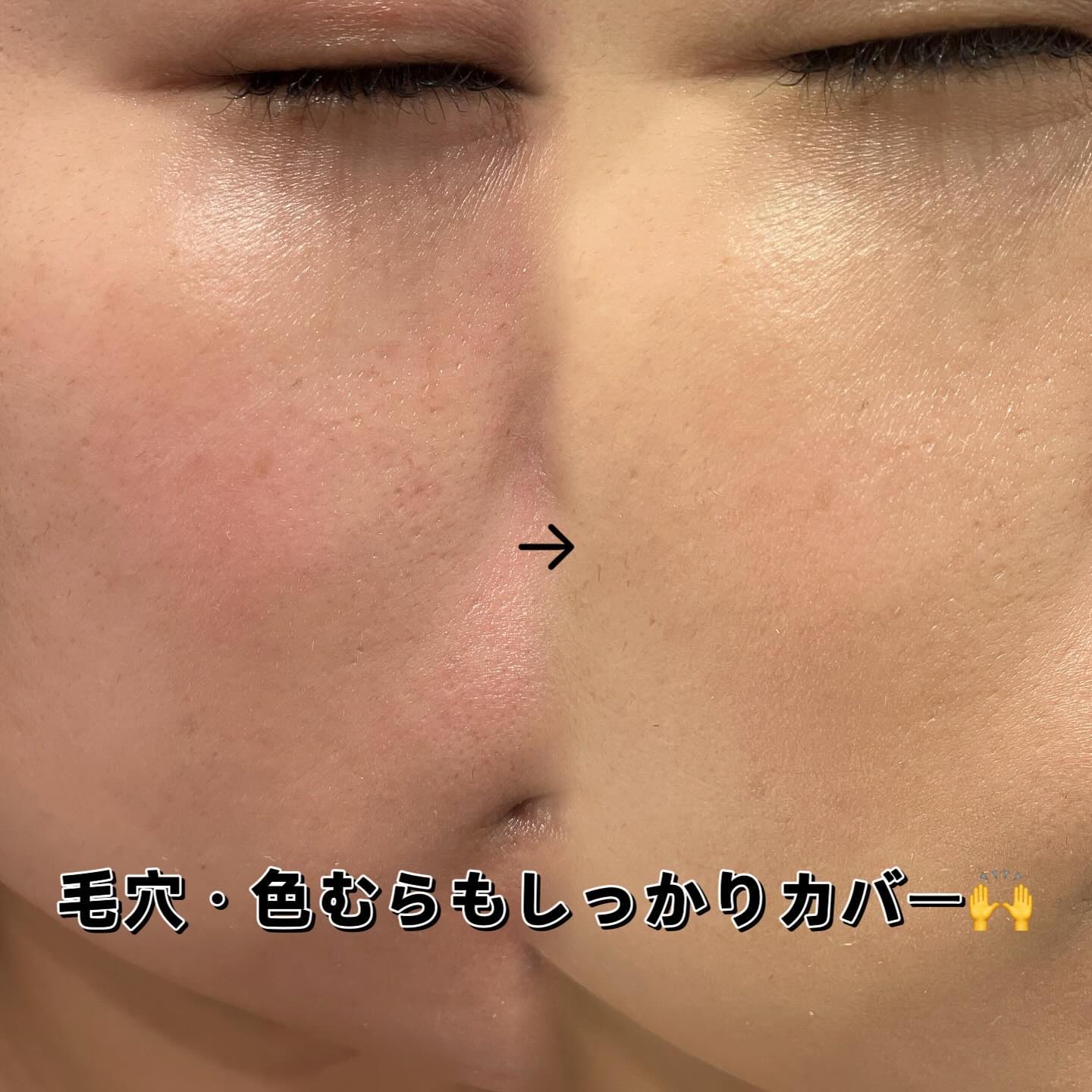 ベルベットジュエルクッション/BIVABOO/クッションファンデーションを使ったクチコミ（3枚目）