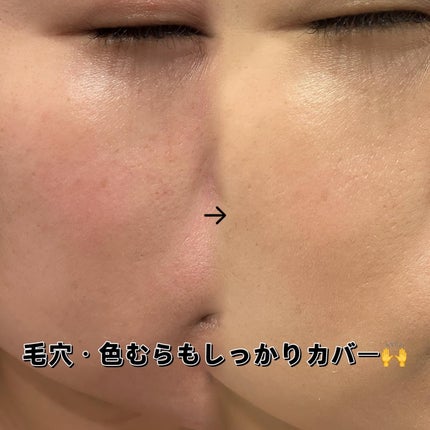 ベルベットジュエルクッション/BIVABOO/クッションファンデーションを使ったクチコミ(3枚目)