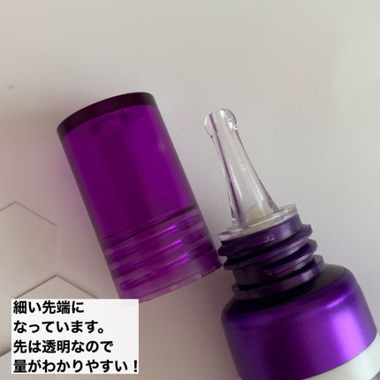 レチノールインテンシブ アドバンスドトリプルアクションアイクリーム/SOME BY MI/アイケア・アイクリームを使ったクチコミ(3枚目)