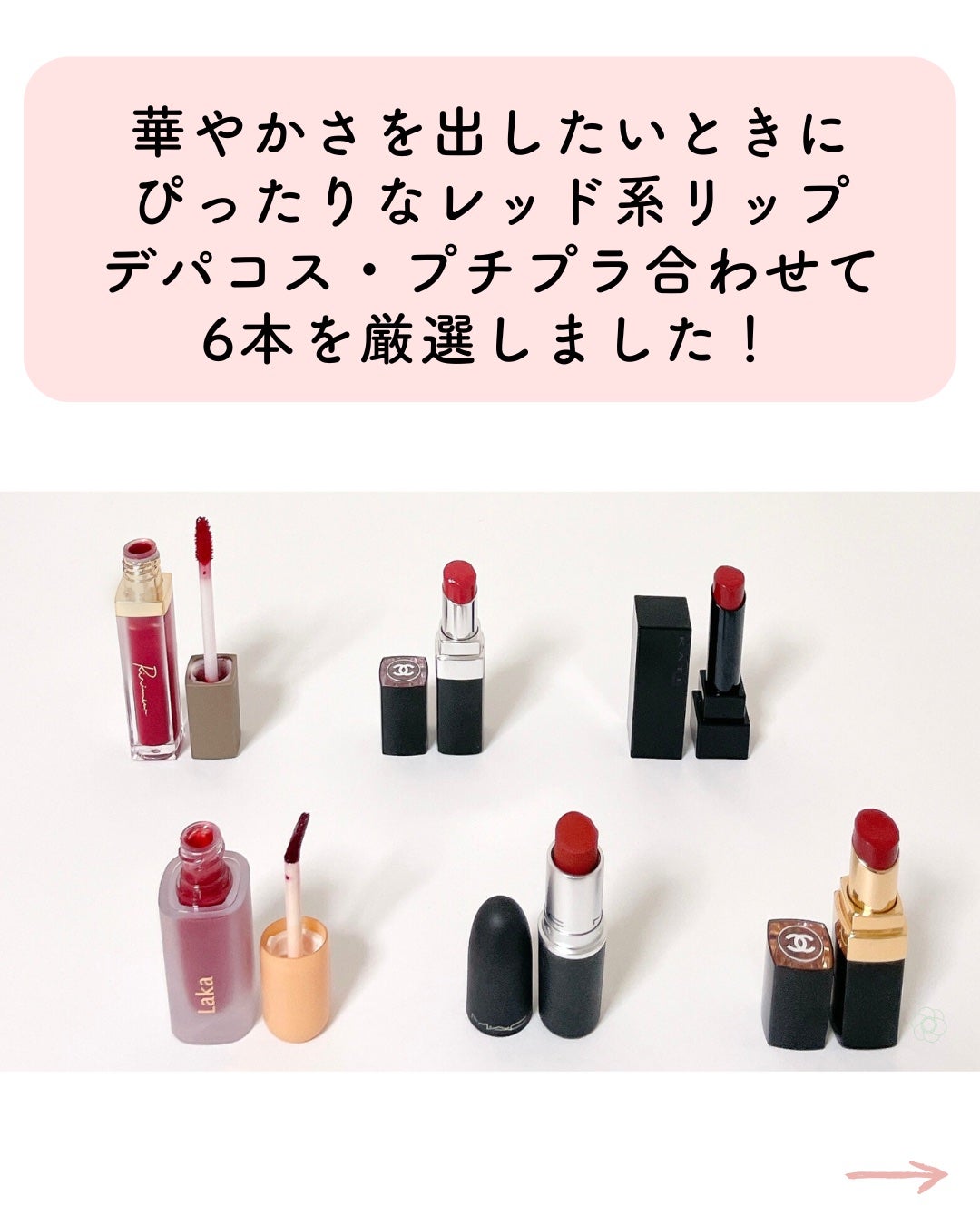パウダーキス リップスティック/M・A・C/口紅を使ったクチコミ(2枚目)