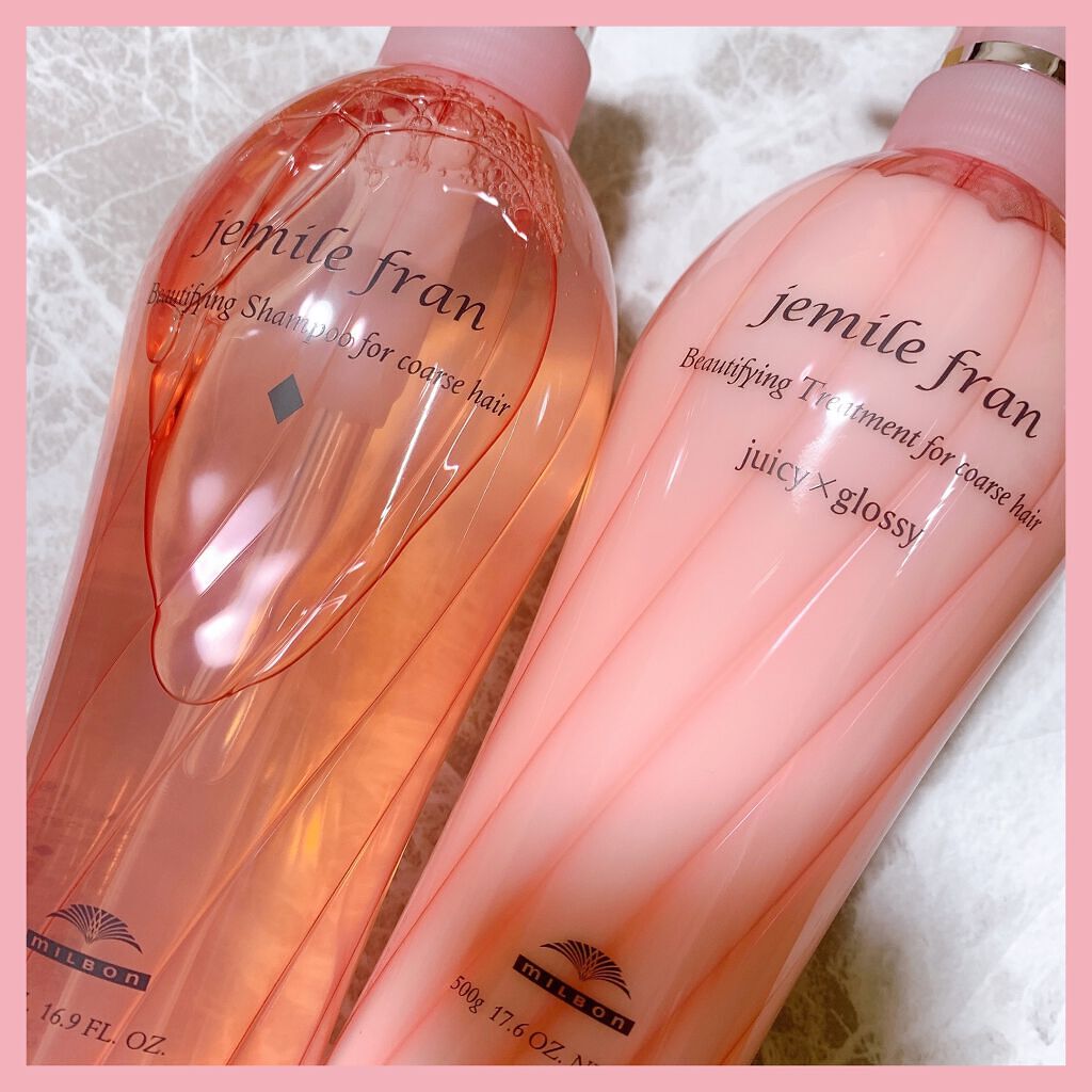 シャンプー(ダイヤ) ふつう〜硬毛用/ジェミールフラン/サロンシャンプーを使ったクチコミ(2枚目)