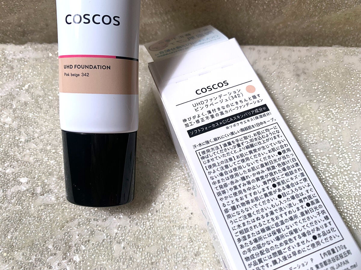 UHDファンデーション342(ピンクベージュ)/COSCOS/リキッドファンデーションを使ったクチコミ(4枚目)