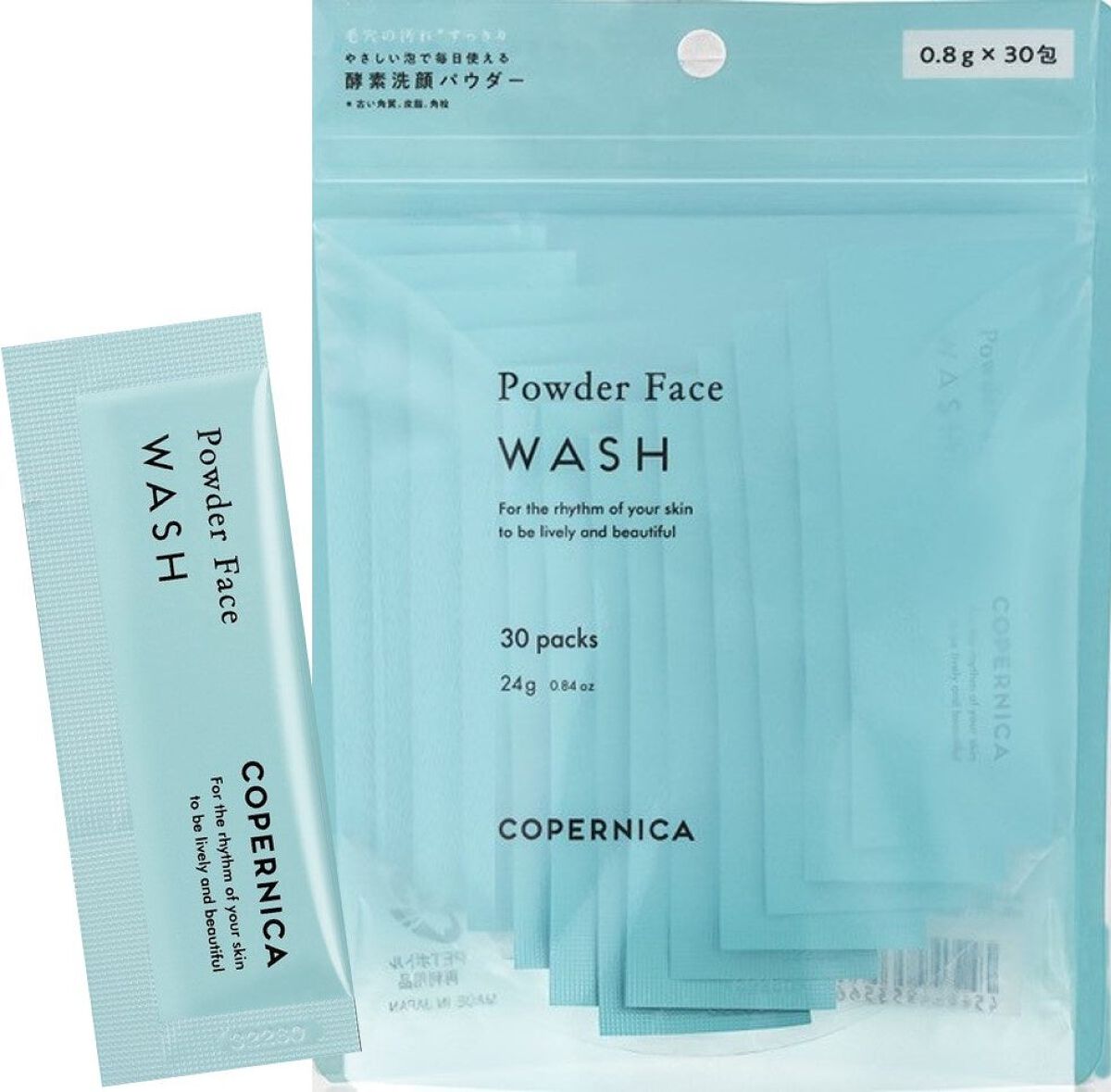酵素洗顔パウダー / COPERNICA