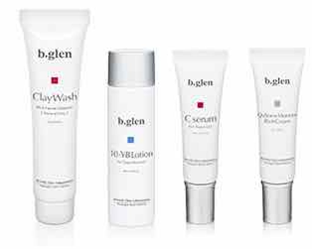 7 day Special Set プログラム3/b.glen/トライアルキットを使ったクチコミ(1枚目)