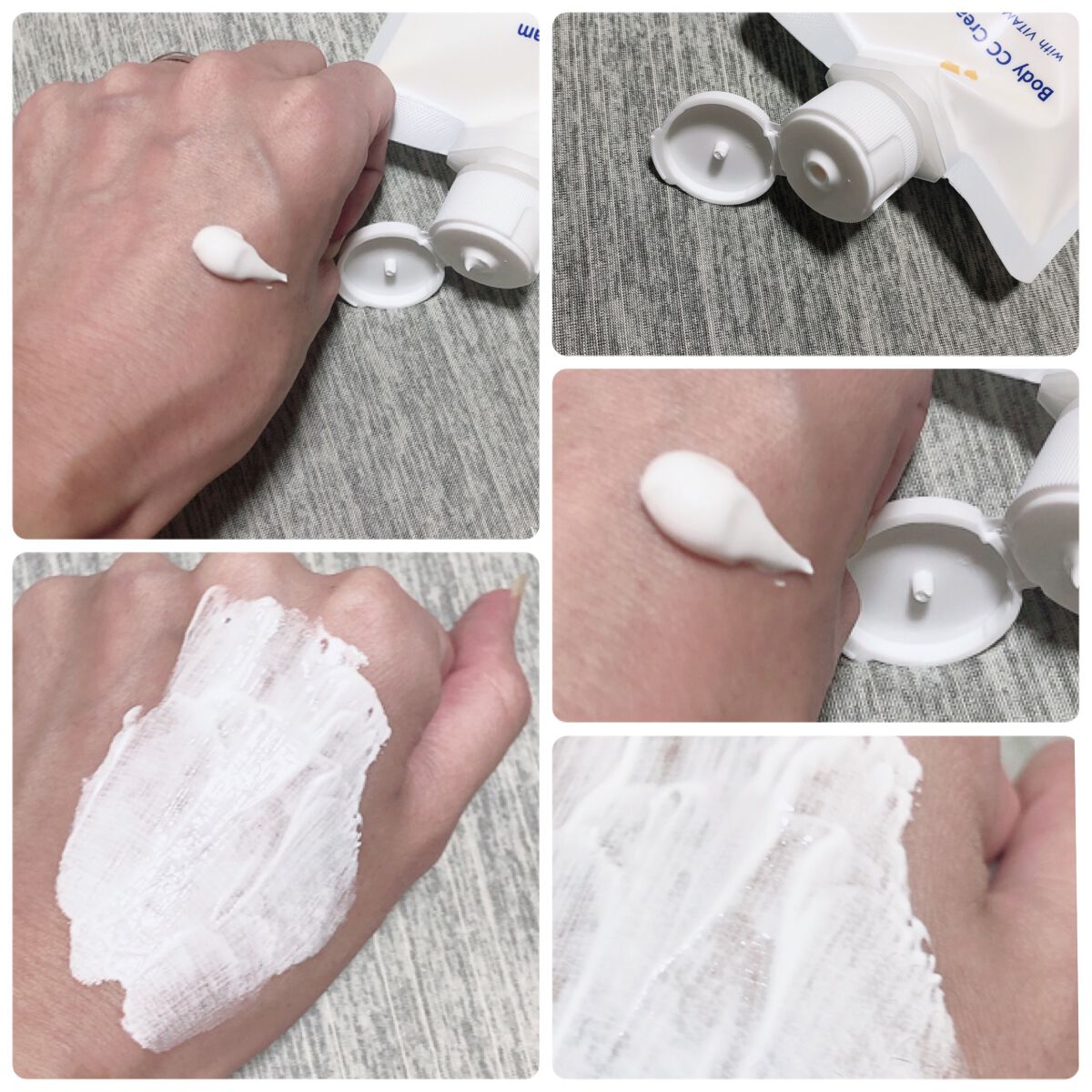 薬用ホワイトコンク ホワイトニングCC CII/ホワイトコンク/ボディクリームを使ったクチコミ(3枚目)