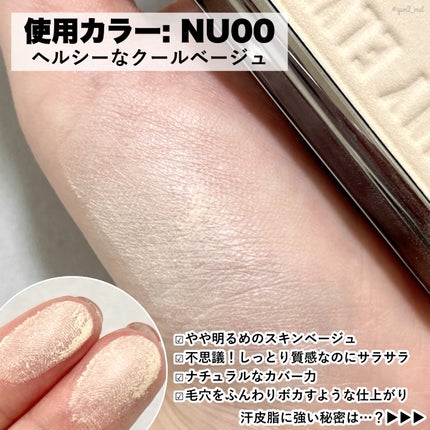 ソフトマットプレストパウダー/FUNNY ELVES方里/プレストパウダーを使ったクチコミ(4枚目)