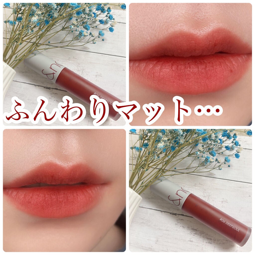 ゼロベルベットティント/rom&nd/リップティントを使ったクチコミ(1枚目)