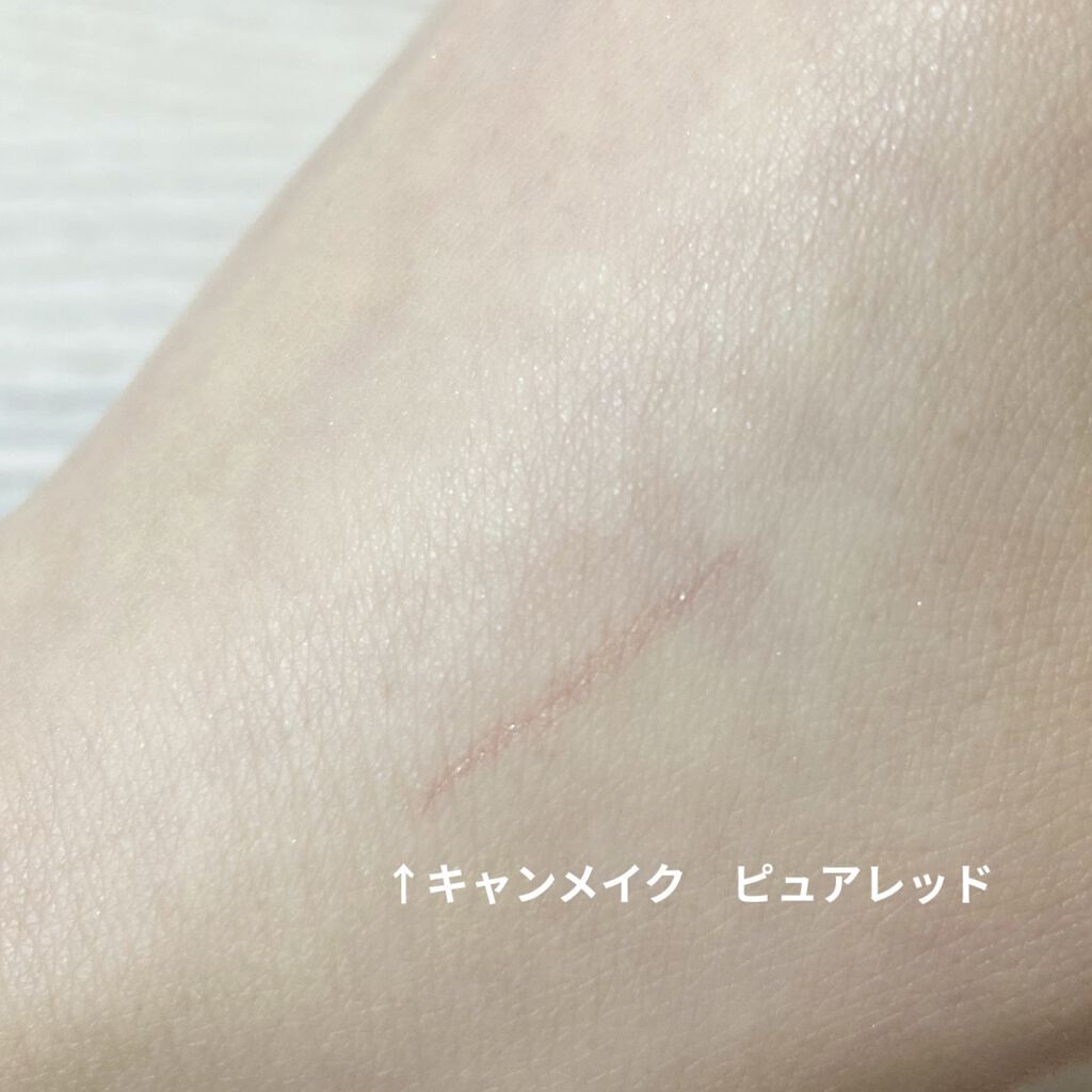 3wayスリムアイルージュライナー/キャンメイク/リキッドアイライナーを使ったクチコミ（1枚目）