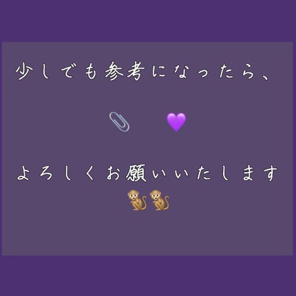 皮脂テカリ防止下地/CEZANNE/化粧下地を使ったクチコミ(4枚目)