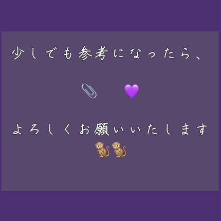 ニベアUV ディープ プロテクト&ケア ジェル/ニベア/日焼け止めジェルを使ったクチコミ(3枚目)